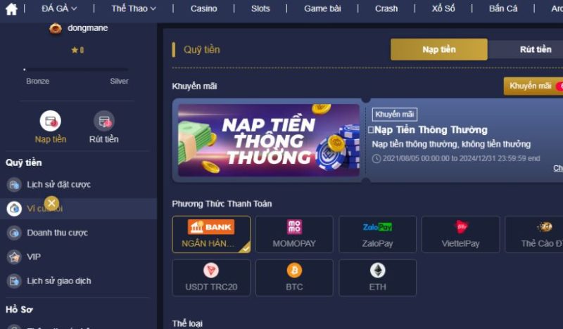 Thủ tục nạp tiền an toàn cùng cổng game